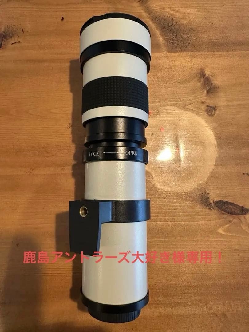 SONY ミラーレスカメラ用 ズームレンズ ホワイト