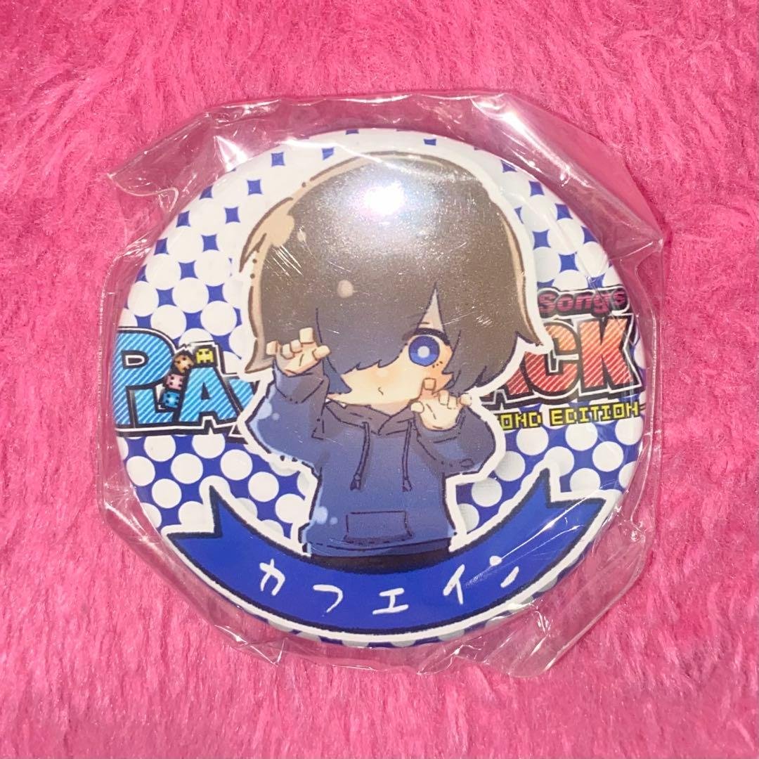 カフェイン ゲーム実況者 缶バッジ