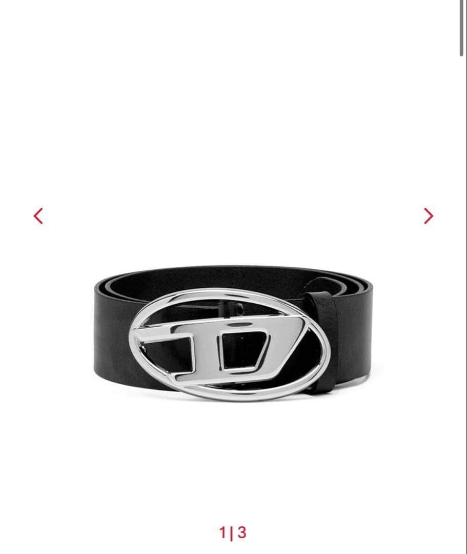 ディーゼル　ベルト