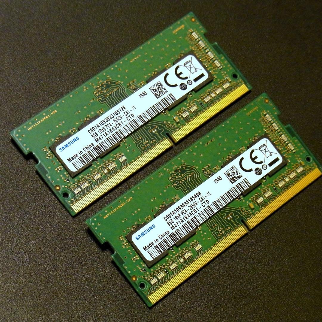 Samsung DDR4-2666 8GBメモリ 2枚セット合計16GB