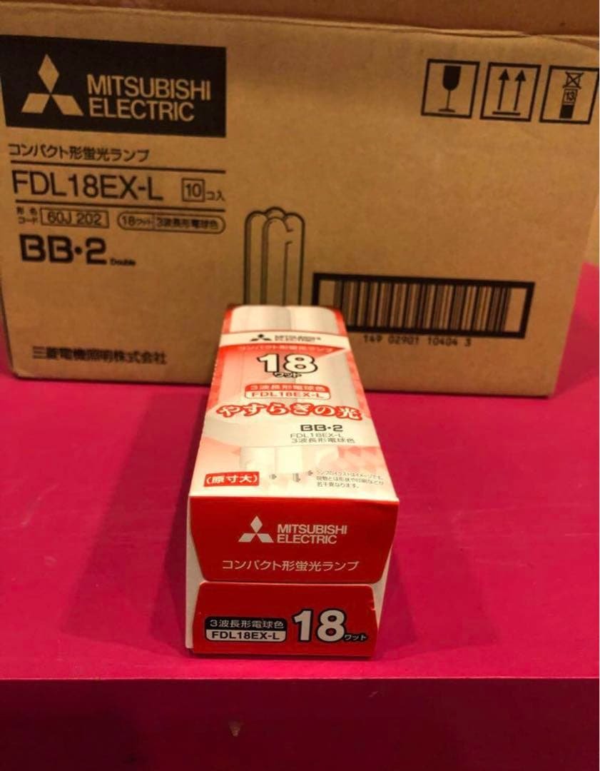 三菱電機 コンパクト蛍光灯 FDL18EX-L 12個セット