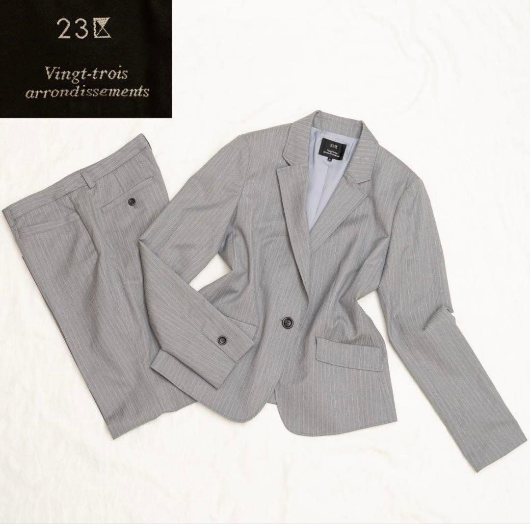 美品✨大きいサイズ【23区】シルク混 グレー系 レディース セットアップ 42