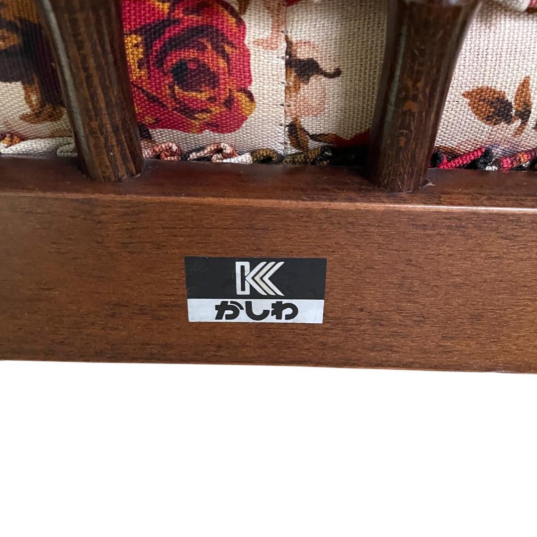 柏木工 KASHIWA 旧ロゴ ロッキングチェア 花柄クッション かしわ