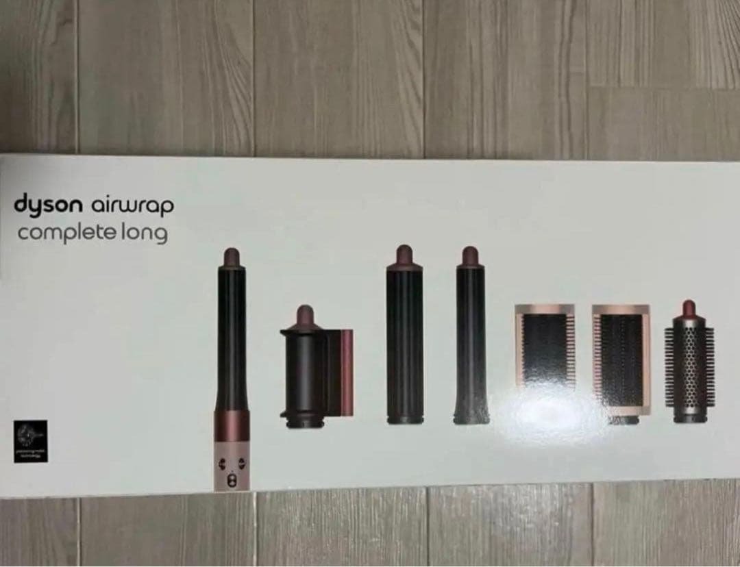 即決価格！！新品 Dyson ・新品、未使用