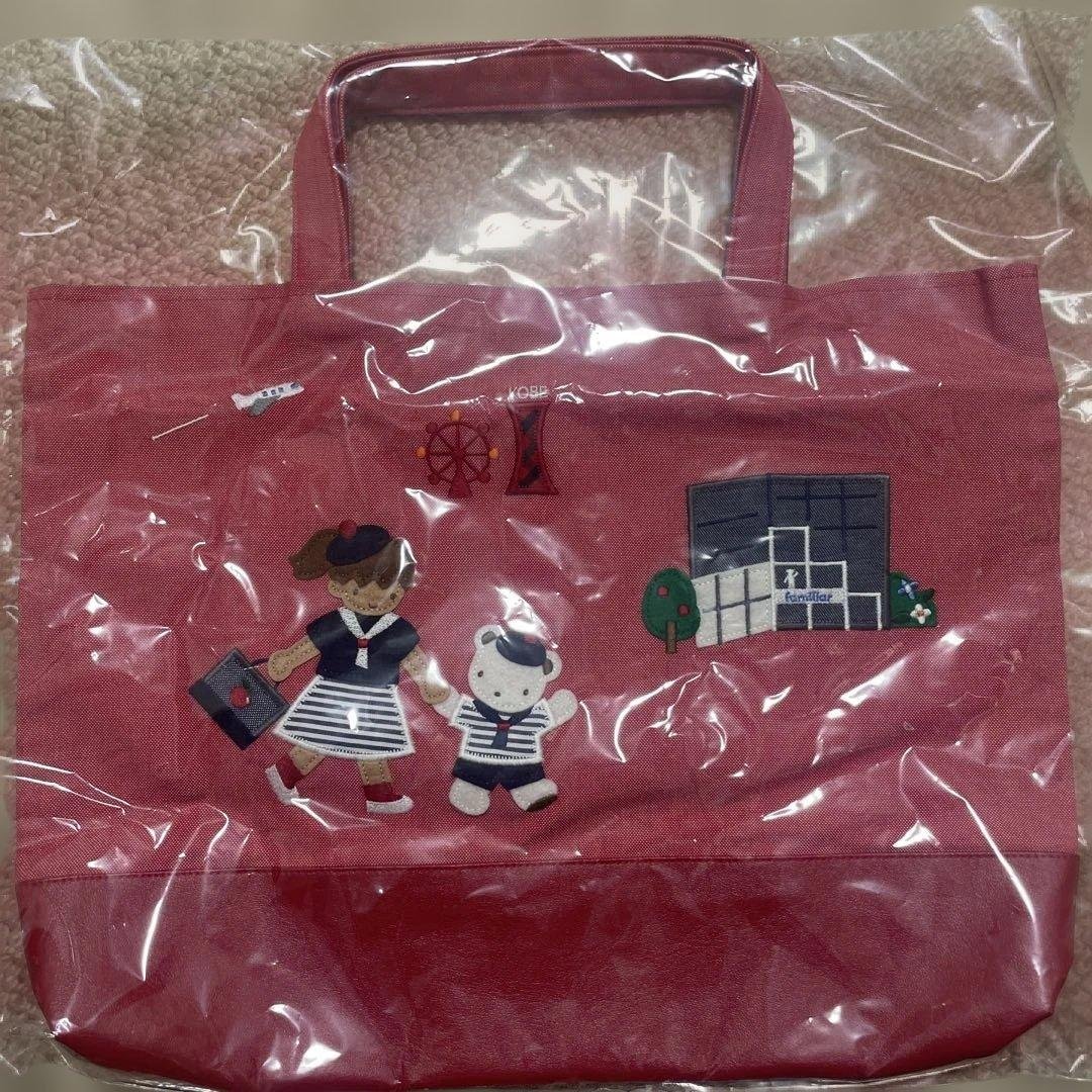 ファミリア　デニムバック　マチあり