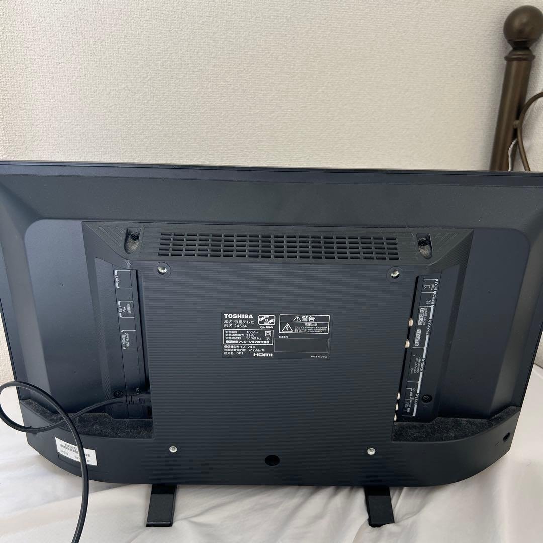 東芝REGZA 液晶テレビ 本体24インチ