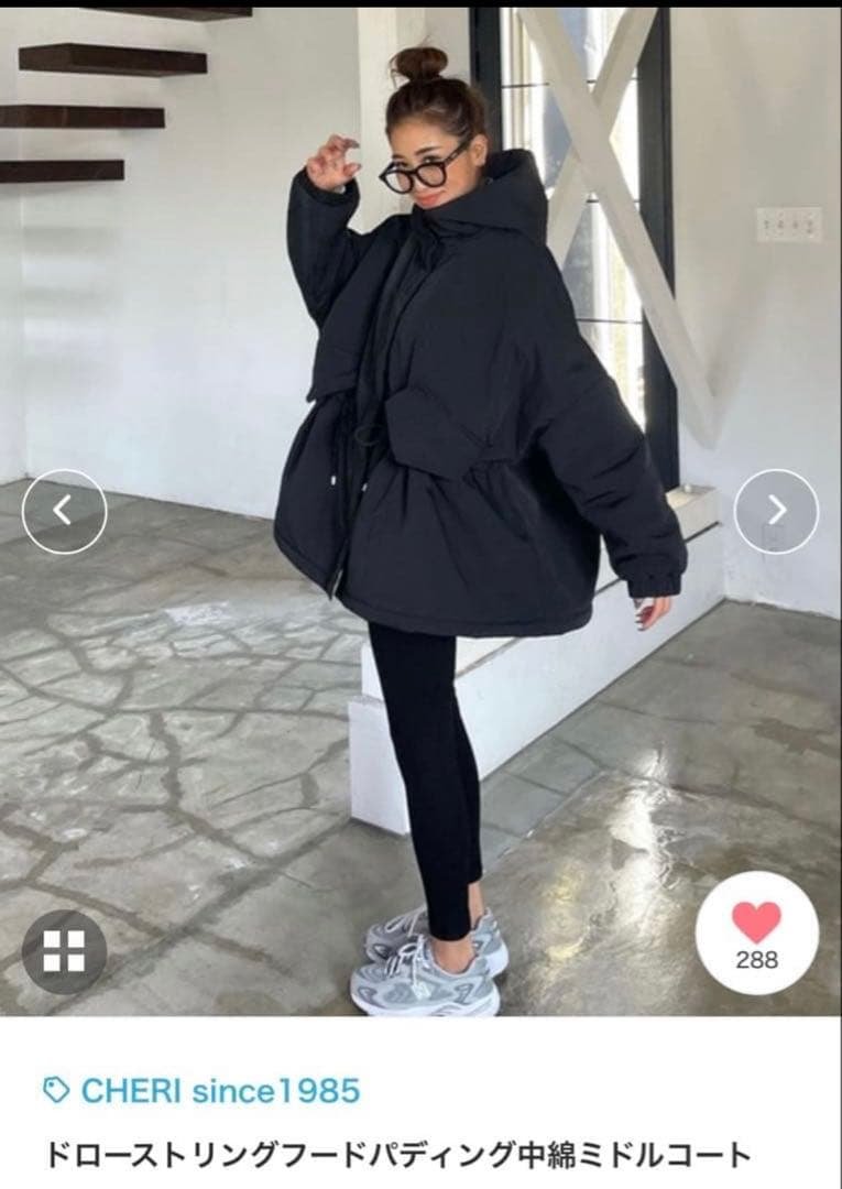 シェリ★ドローストリングフードパディング中綿ミドルコート