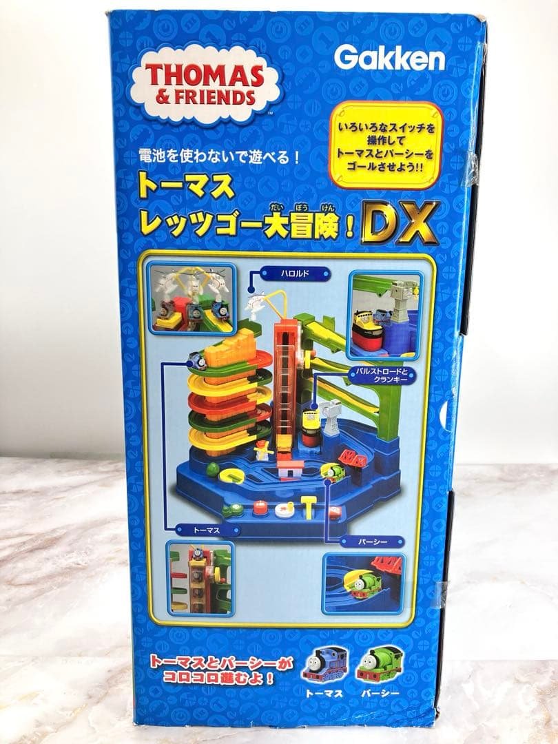 【新品】Gakken 学研 トーマス レッツゴー大冒険！ DX 知育玩具