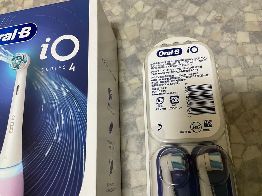 Oral-B iOシリーズ4 電動歯ブラシ 本体 ピンク 2本替えブラシ付き