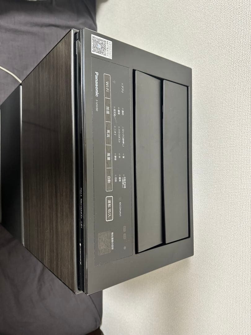 Panasonic 空気清浄機 F-VXV90 ブラック