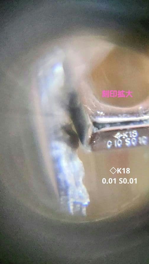 う*ん様 GSTV⭐ルビー•サファイアのリバーシブルペンダントトップRBSA約0