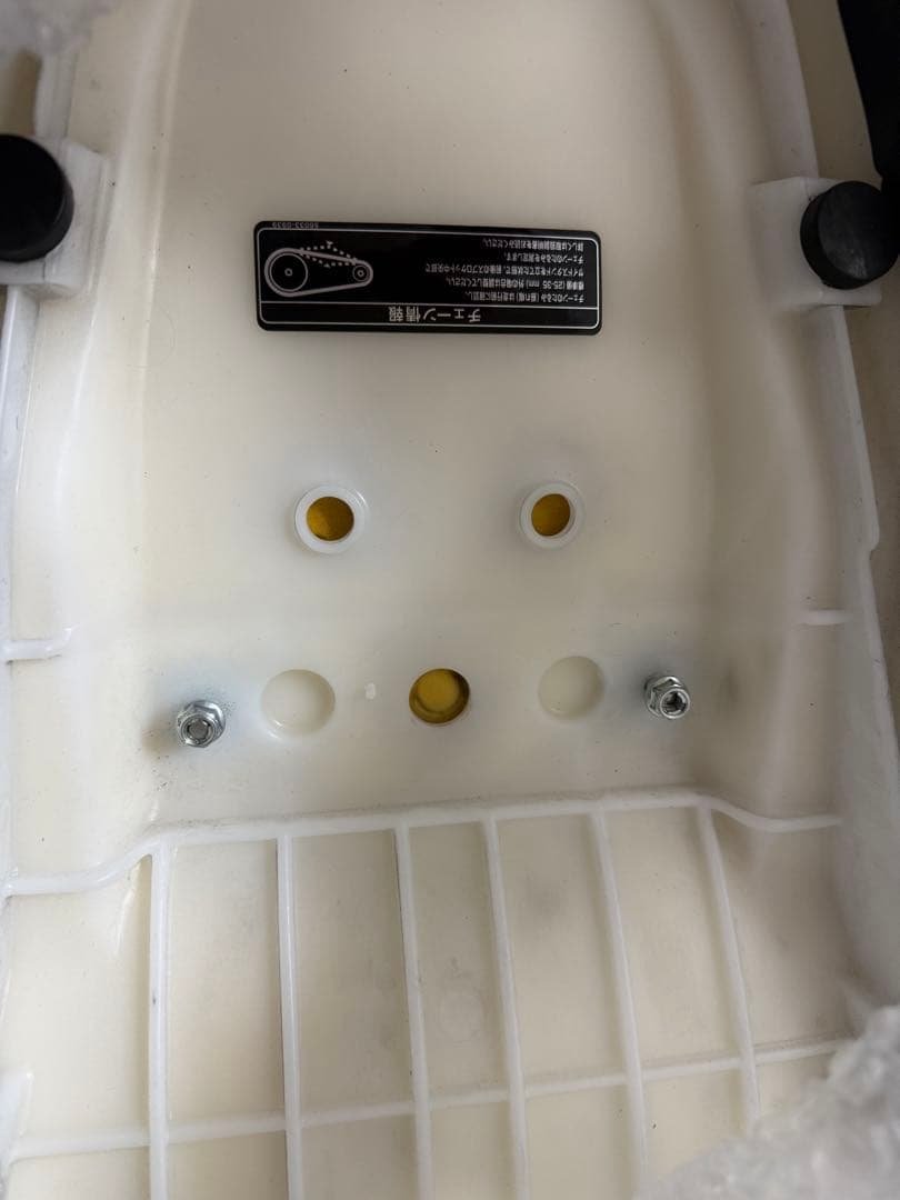 レア　w400 w650 w800 シート ファイナルエディション