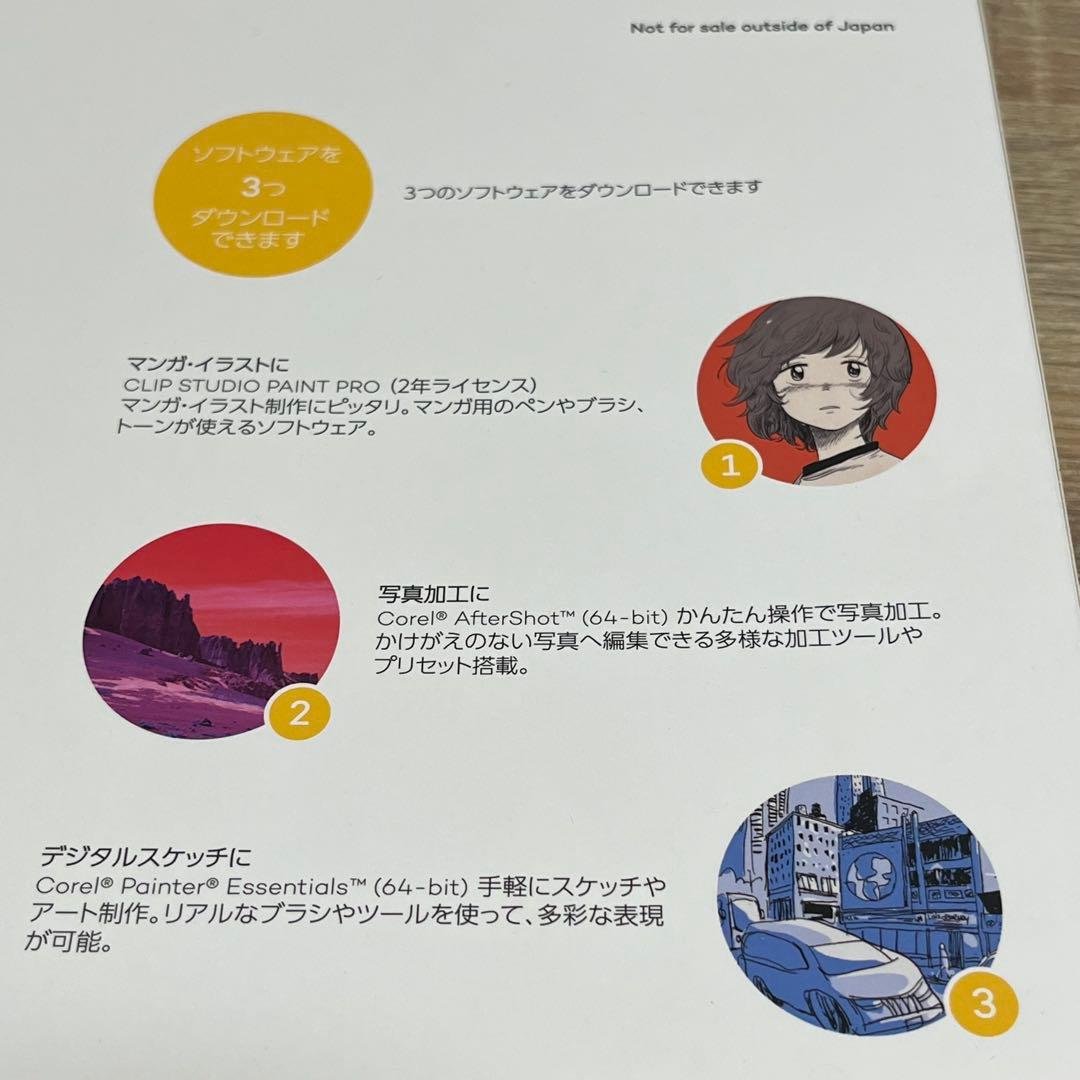 みかん　箱あり