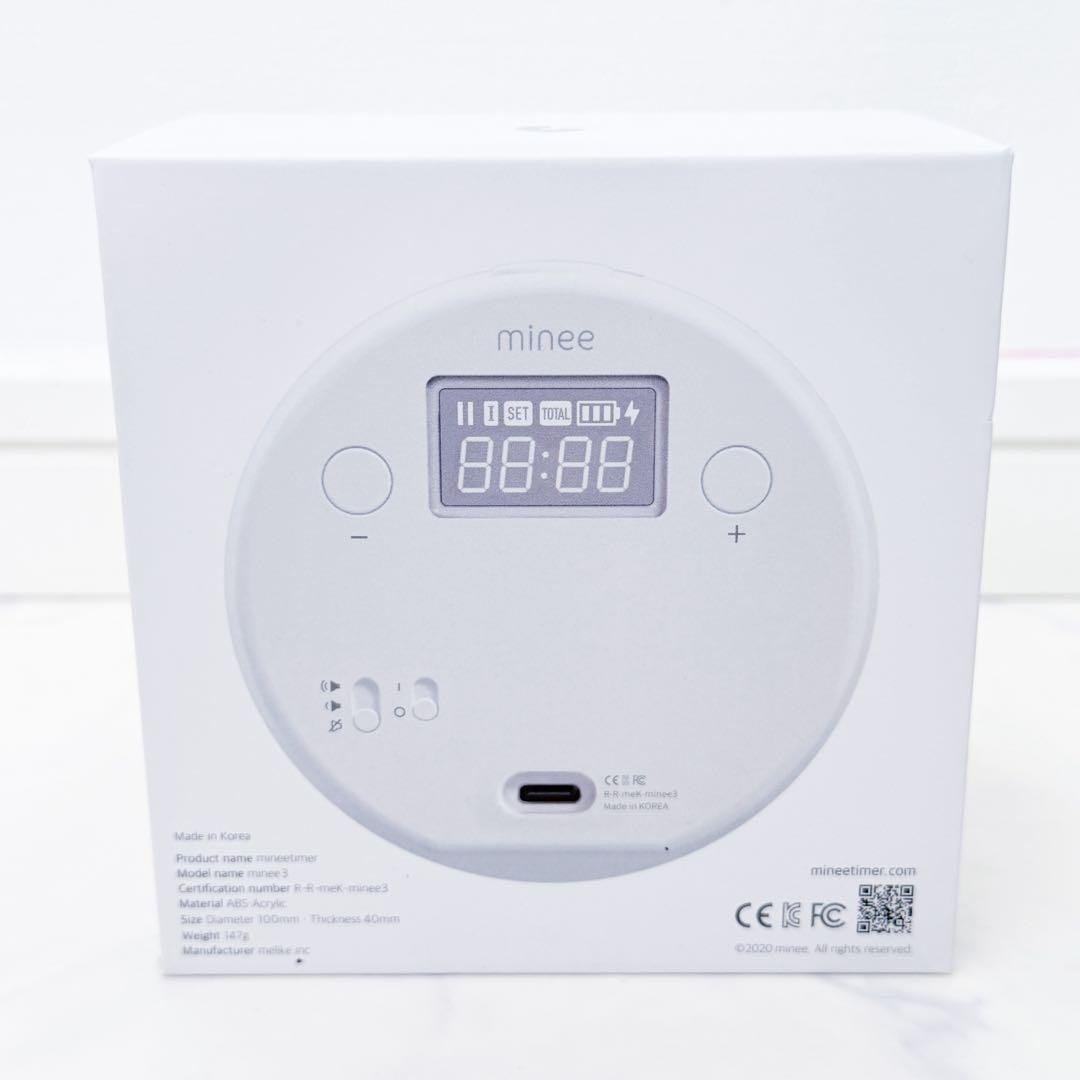 minee3 マイニータイマー ライラックスノー 自己啓発 試験勉強 子ども学習