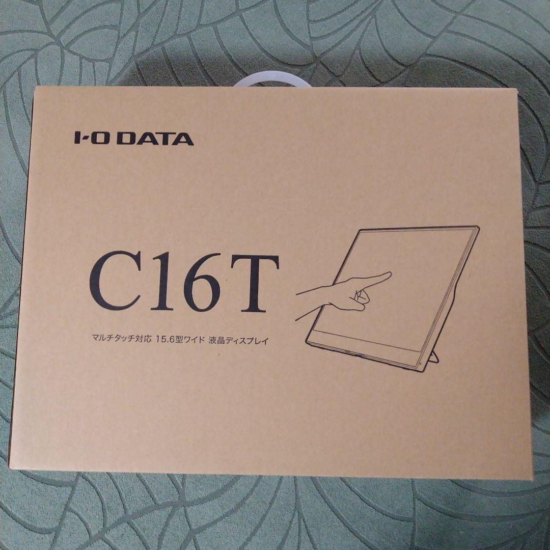 I-O DATA C16T 15.6インチディスプレイ
