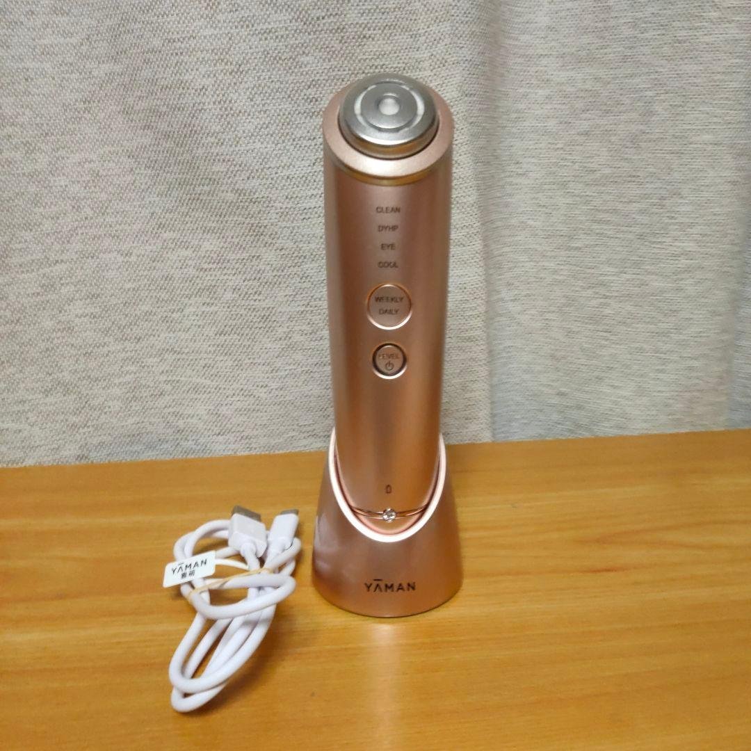 YAMAN 美顔器 充電ケーブル・ポーチ付き美品