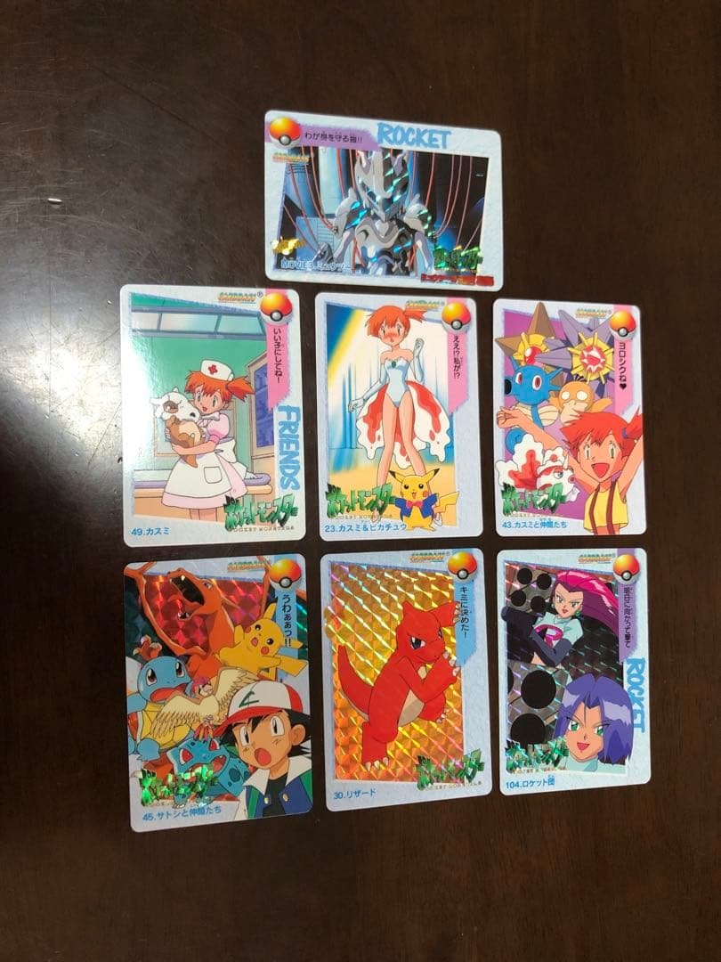 ポケットモンスター カードダス アニメコレクション まとめ売り