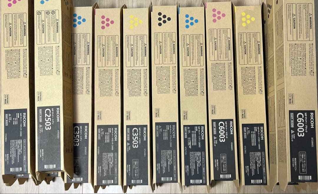 RICOH MP PトナーC6003、C3503、C2503