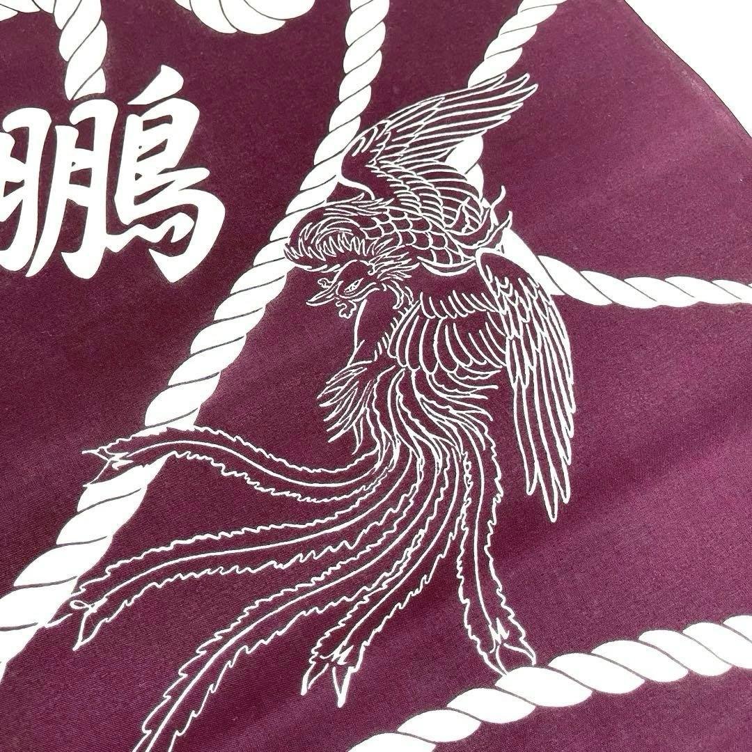 Chiaraです❣️ 【着物と帯 時流】T25582◆浴衣反物 未使用◆千總