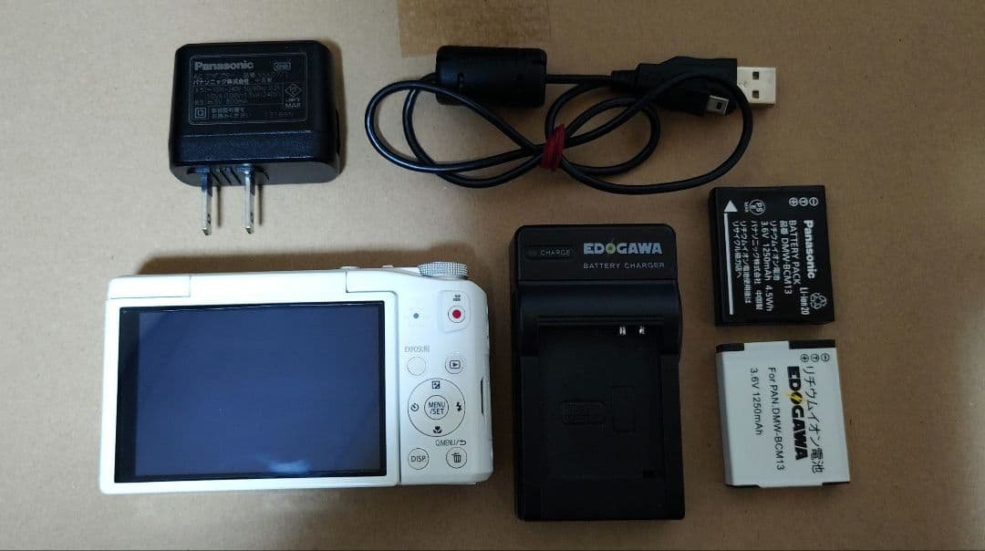 パナソニック デジタルカメラ DMC-TZ57 光学20倍