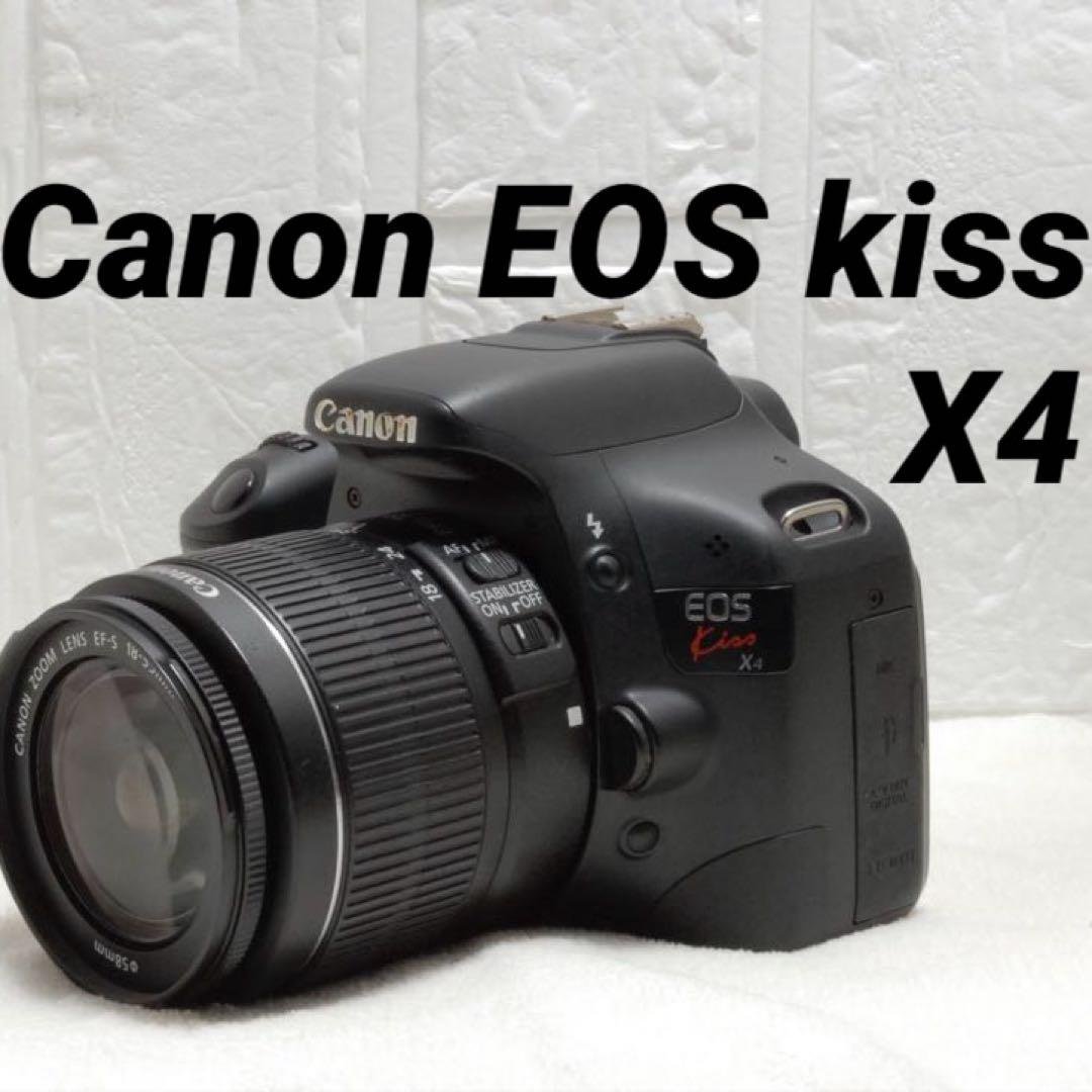 週末セール❤️Canon EOS Kiss X4 ♥️ 運動会、部活⭐️レンズキット⭐️