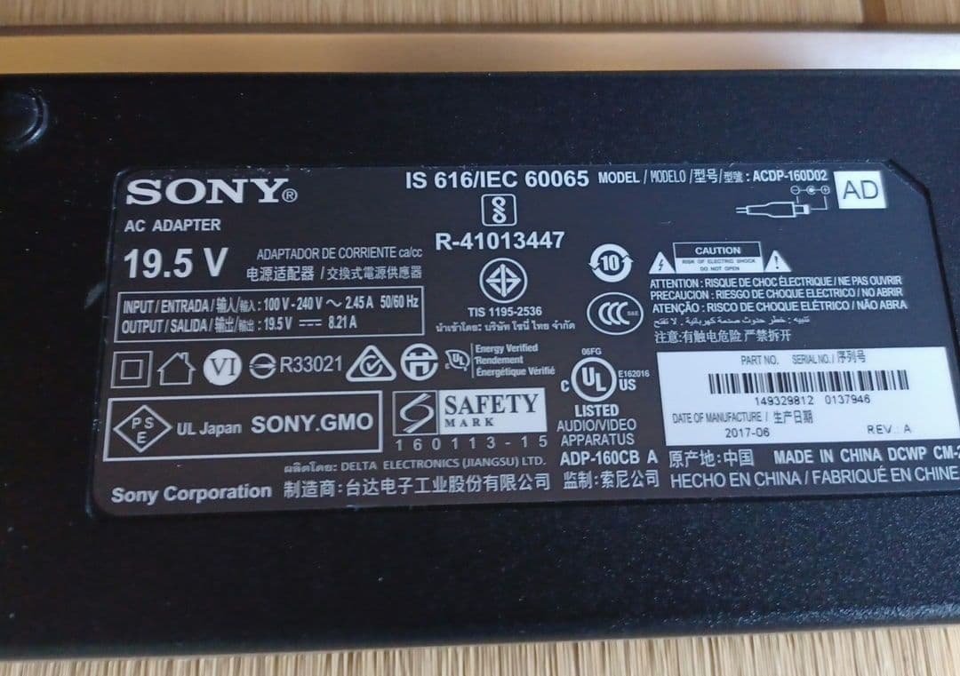 Sony 液晶テレビ KJ-43X8000E　ジャンク品 2017年製
