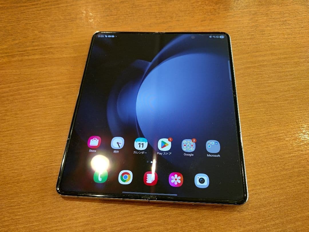 Galaxy Z Fold5 256GB アイシーブルー