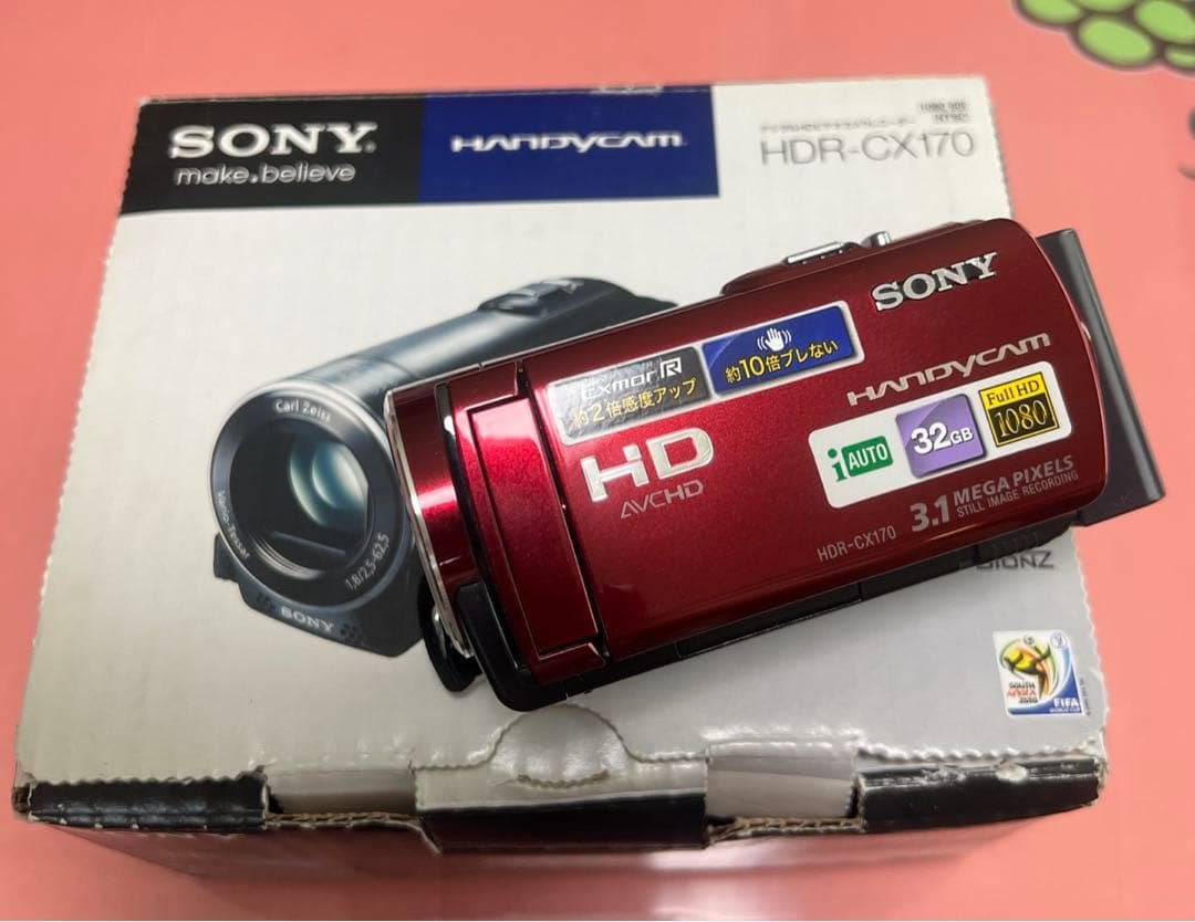 SONY ビデオカメラ ハンディカム HDR-CX170 レッド
