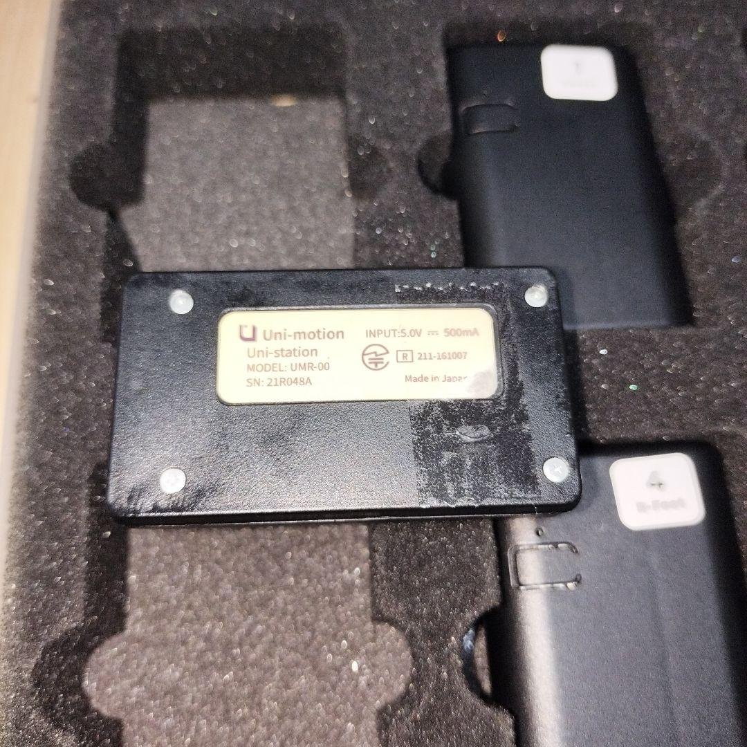 Uni-motion UMR-00 プレリリース版 充電池6本+充電器セット