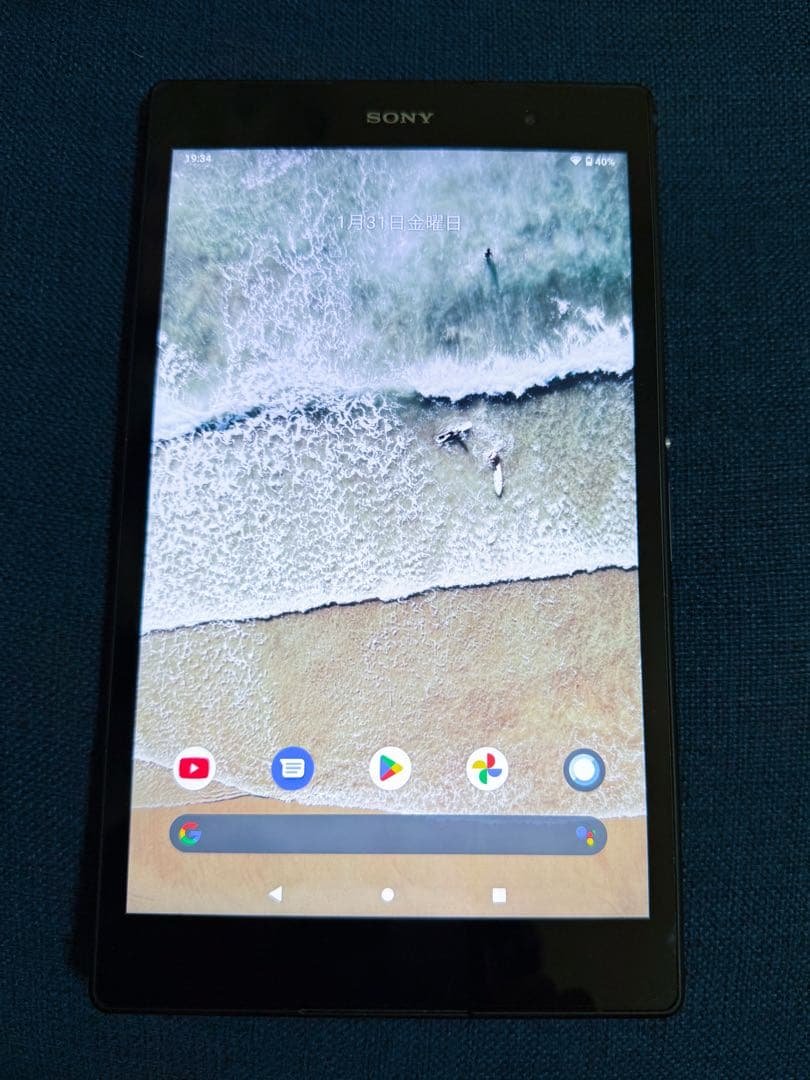 Androidタブレット本体 Xperia Z3 tablet compact SGP612 32GB
