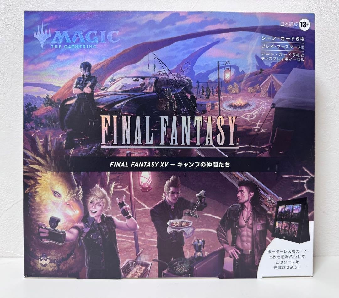 MTG FF 15 キャンプの仲間たち　シーンボックス　日本語版