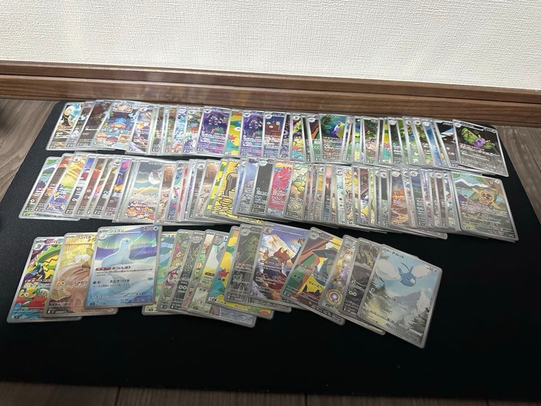ARまとめ売り100枚以上　ポケモンカード