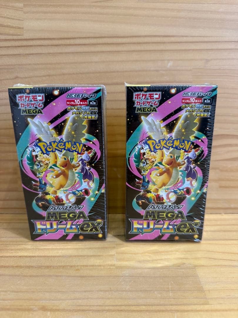 【新品未開封】ポケモンカードMEGAドリームEX 2BOX シュリンク付き