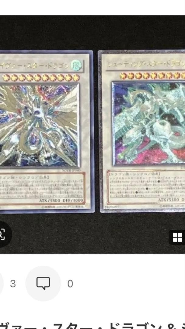 遊戯王OCG デュエルモンスターズ takanori46
