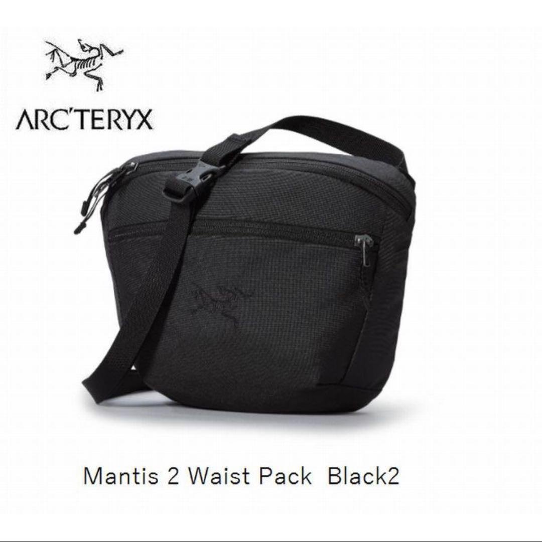 i*o様 ARC'TERYXアークテリクスmantis2 マンティス2 ブラック