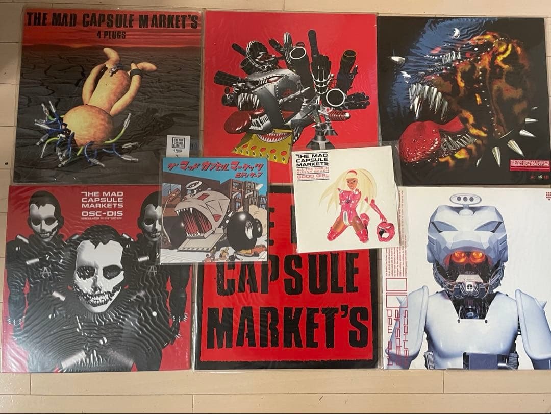 the mad capsule markets 廃盤 アナログまとめ売り