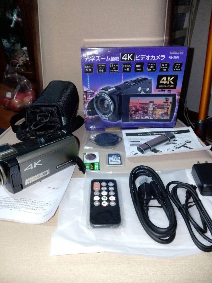 KEIYO AN-S101 4Kビデオカメラ 12倍光学ズーム