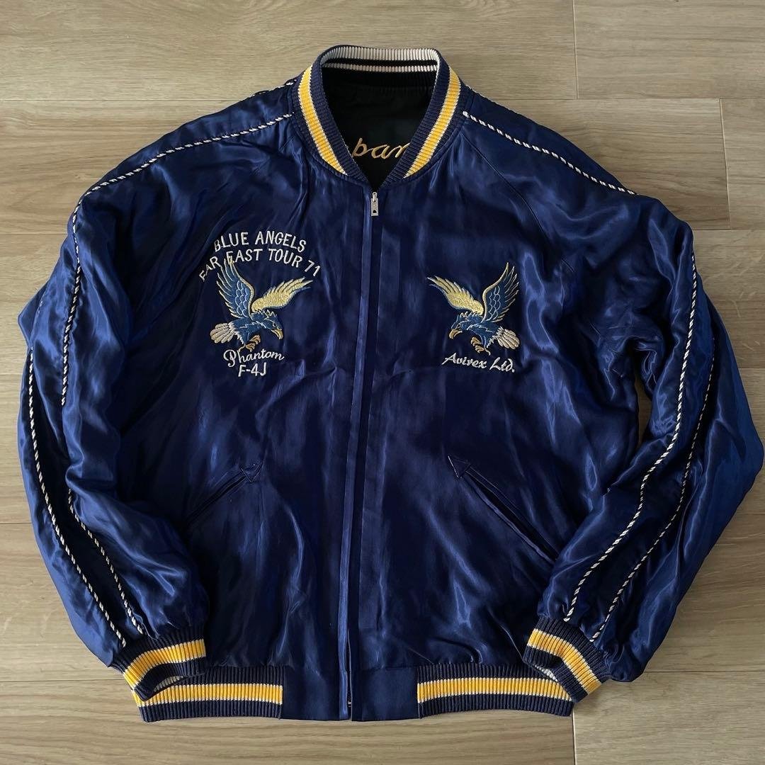 AVIREX テーラー東洋 コラボ サテンスカジャン XL