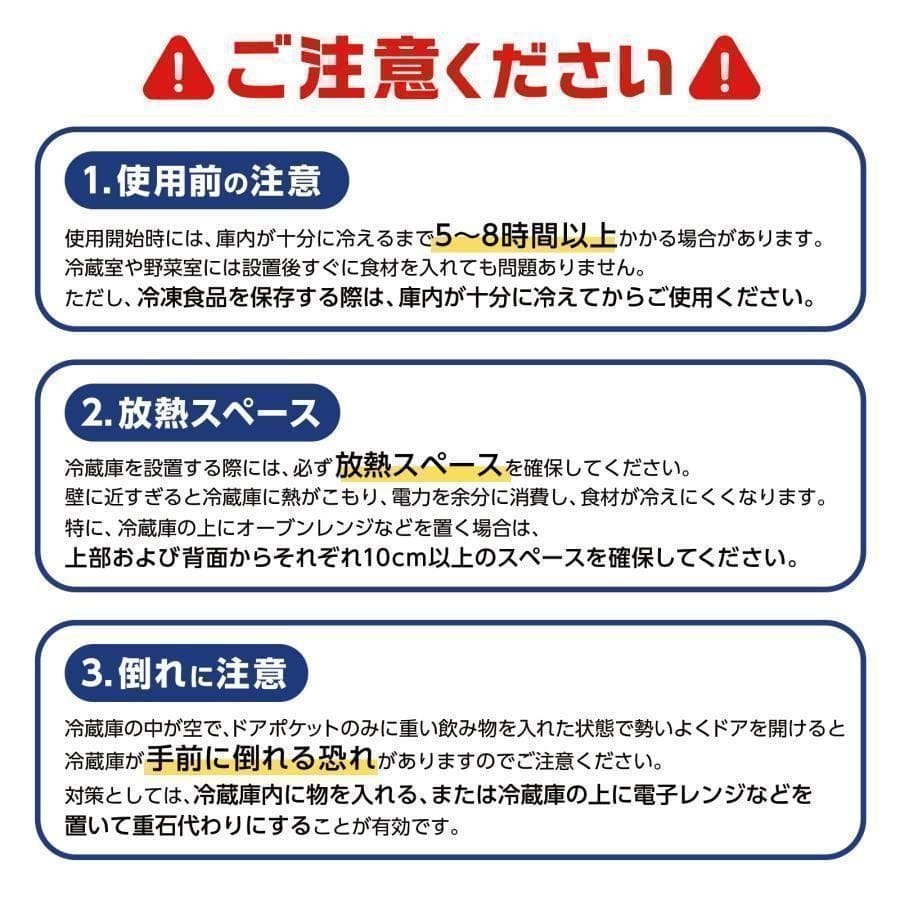 冷蔵庫 一人暮らし 冷凍冷蔵庫 家庭用R2499 冷凍庫 業務用 60Lブラック
