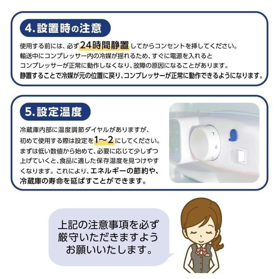 冷蔵庫 一人暮らし 冷凍冷蔵庫 家庭用R2499 冷凍庫 業務用 60Lブラック