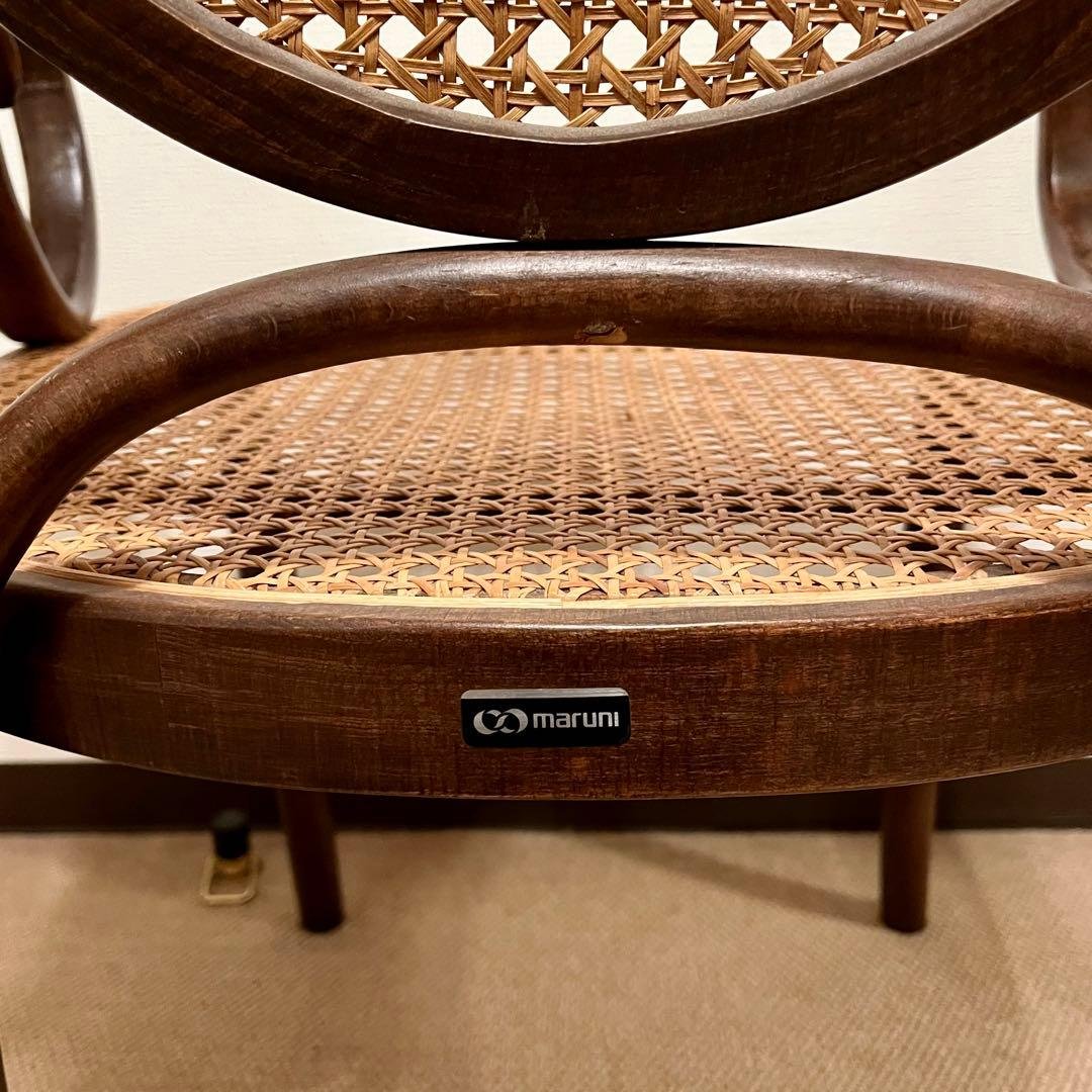 【マルニ木工】maruni アームチェア ヴィンテージ ラタンチェア　お早めに！