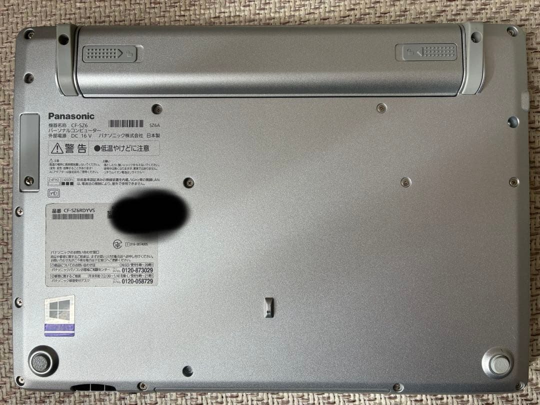 パナソニックレッツノートCF-SZ6 Corei5 SSD238GB ！超軽量！