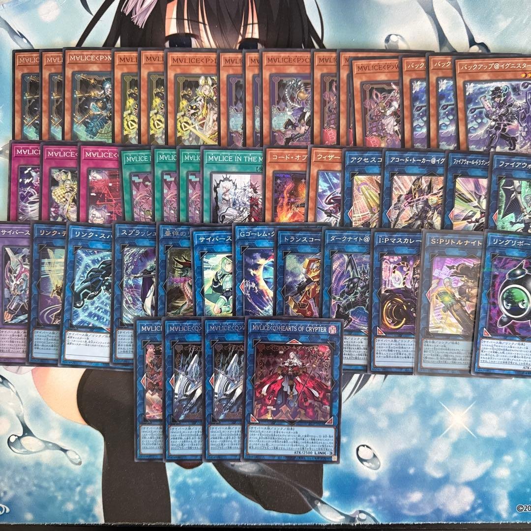 遊戯王　M∀LICE マリス　デッキパーツ　シークレット多め