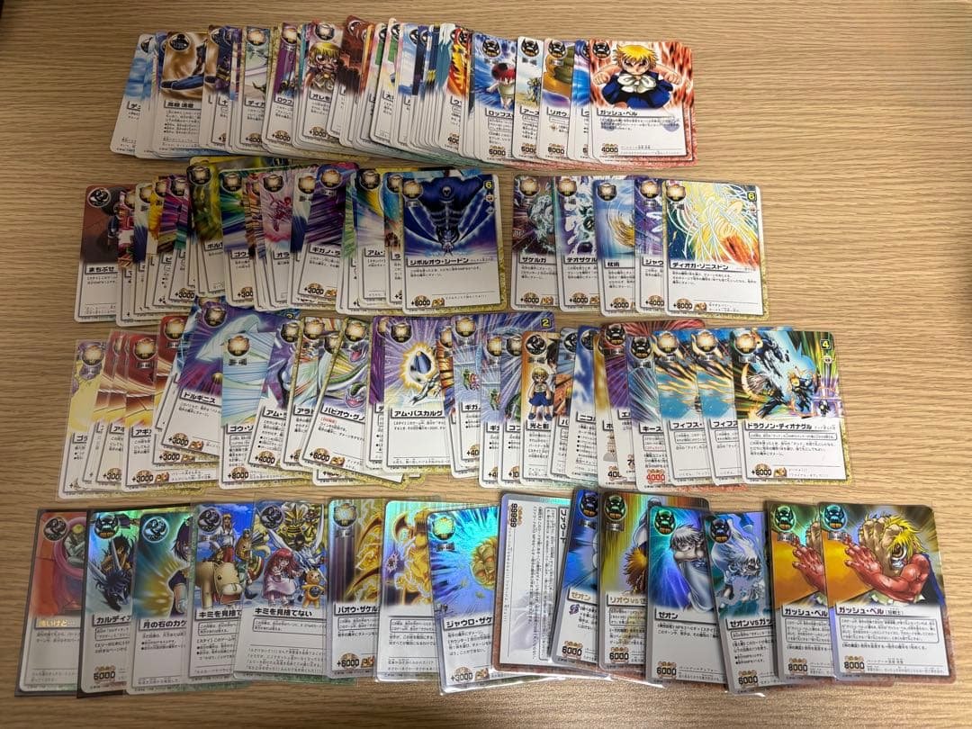 金色のガッシュベル!! カード まとめ売り 魔界の王の決戦 後編 他