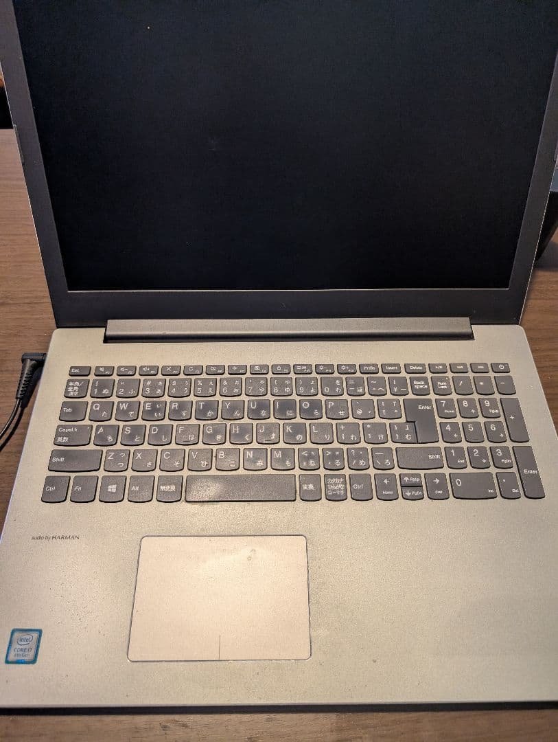 【高性能Core i7】Lenovo ideapad 520 爆速SSD