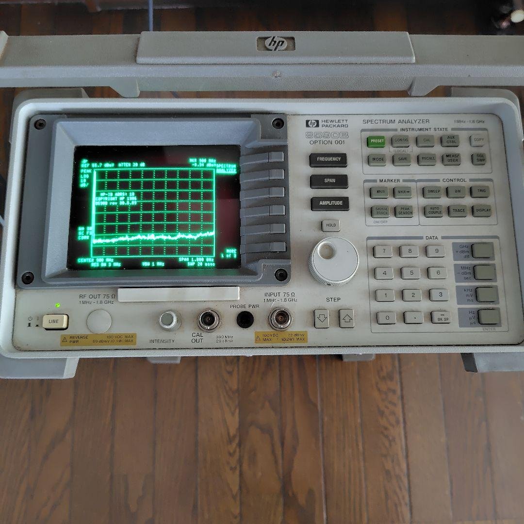 hp スペクトラムアナライザー　8590B