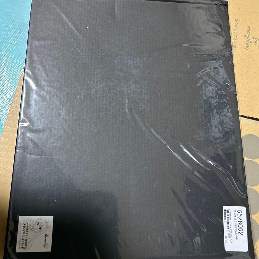 夜明け前より瑠璃色な　メタルマウスパッド