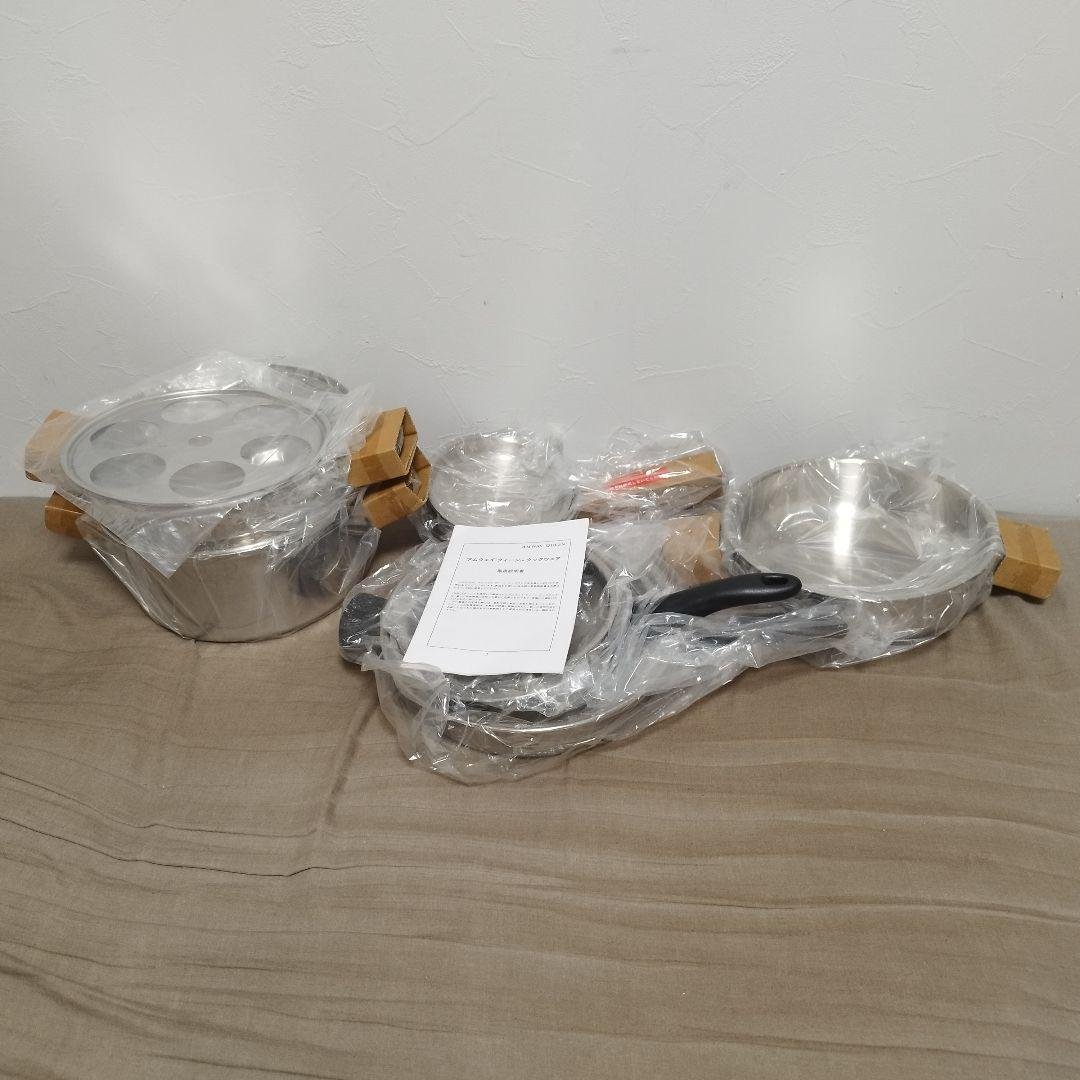 【未使用品】Amway クイーン クックウェア 17ピースセット