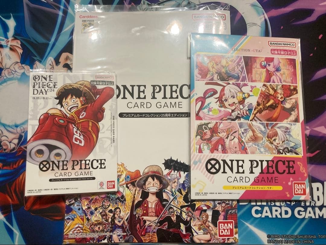 ワンピースカード 25周年エディション、2024年ワンピースデイ、ウタセット