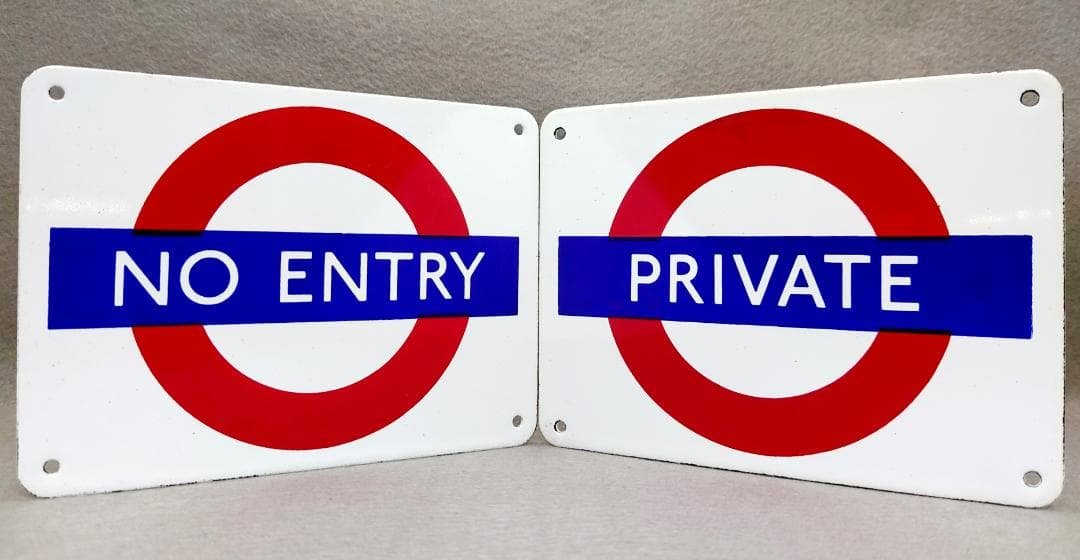 PRIVATE　NO ENTRY　London Transport